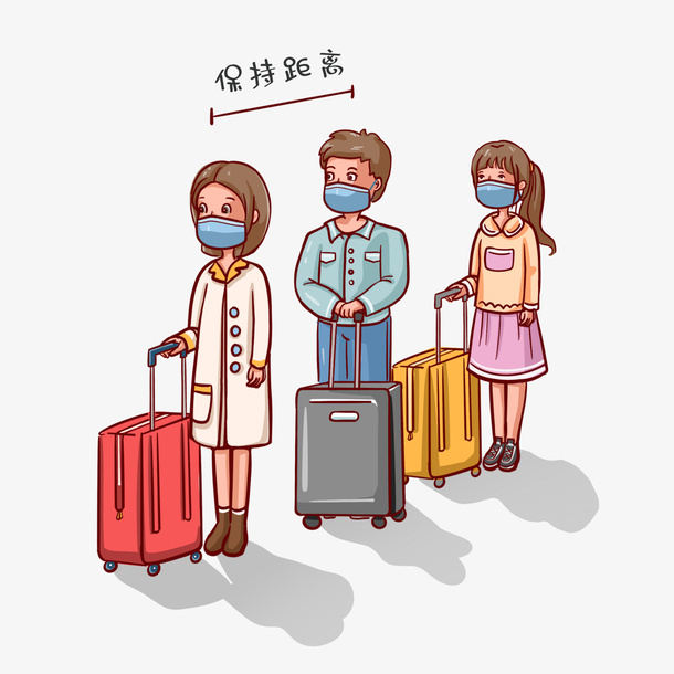 卡通可爱手绘小清新免抠