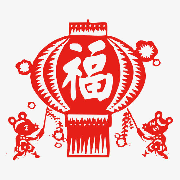 传统节日免抠
