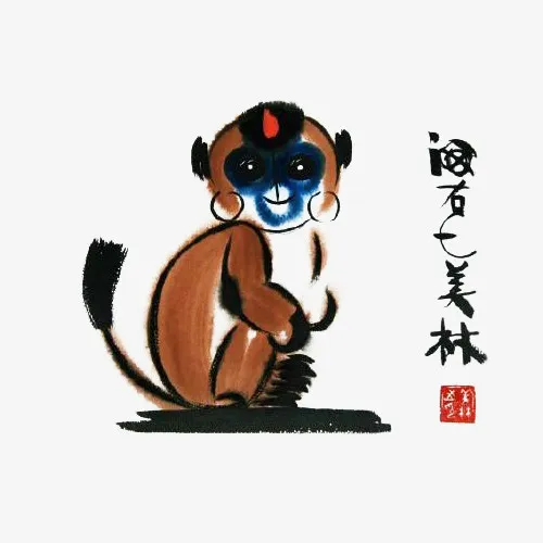 手绘水墨传统棕色可爱猴子插画免免抠