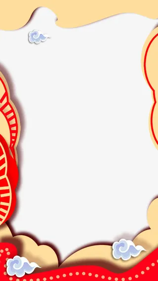 新年3D微立体边框设计免抠