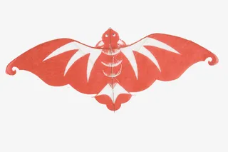 彩手绘红色可爱风筝免抠