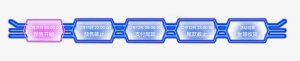 双十一背景优惠券
