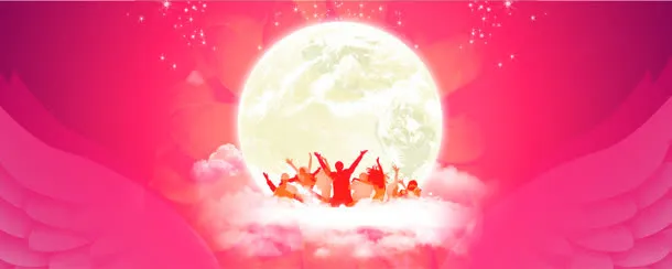 中秋促销海报免抠