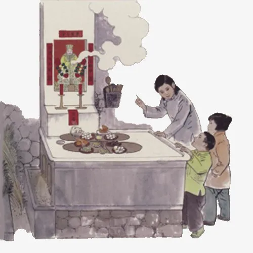 祭拜灶神免抠
