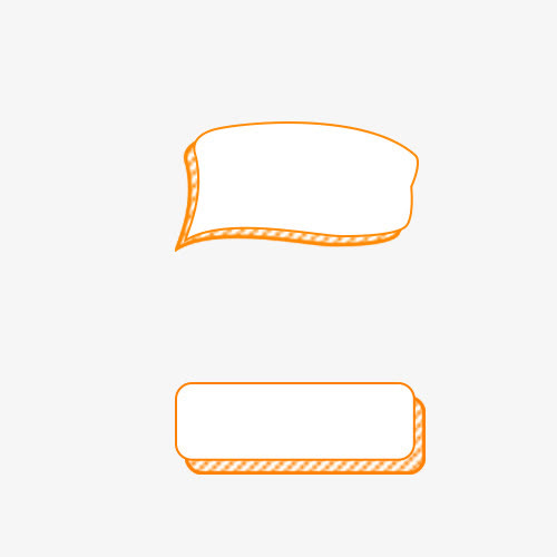 简约了立体对话框按钮边框免抠