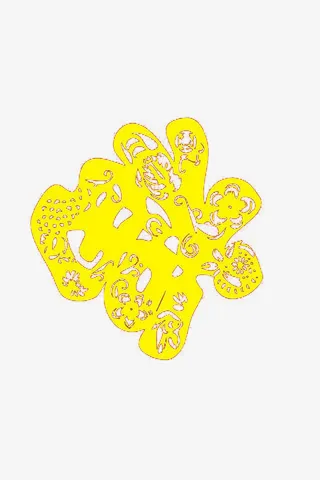 黄金福字免抠