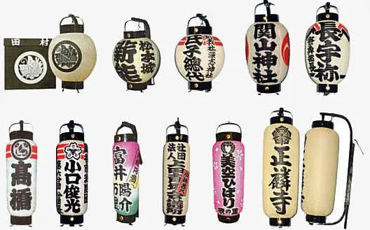 日本灯笼免抠