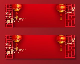 年货节活动banner高清