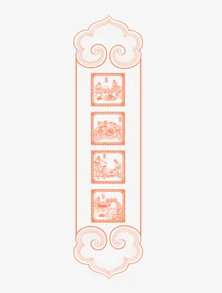 橙色中国风标签边框纹理免抠