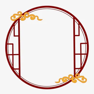 中国风圆形边框装饰免抠