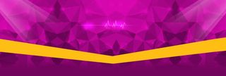 紫色炫酷淘宝海报背景banner　