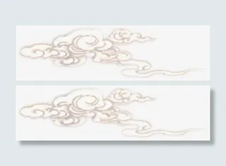 重阳节白云图案手绘免抠