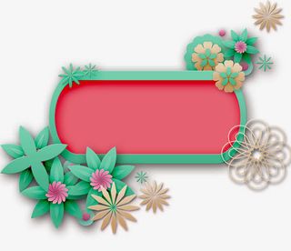 3D小清新花朵新式装饰免抠