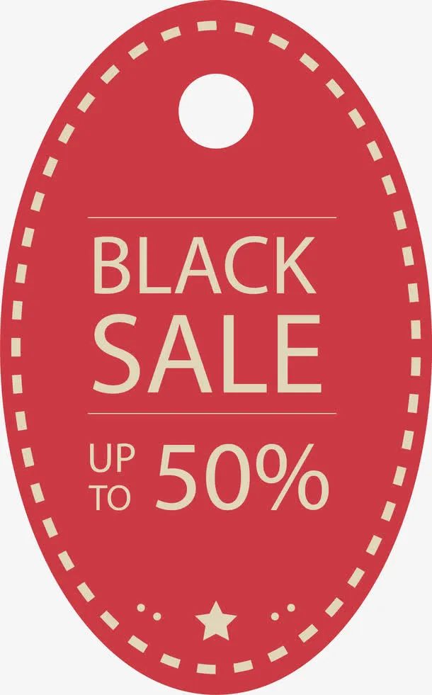 椭圆形吊牌设计免抠