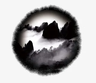 水墨如画免抠
