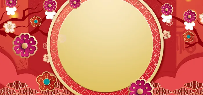 年货节便宜有好货高清
