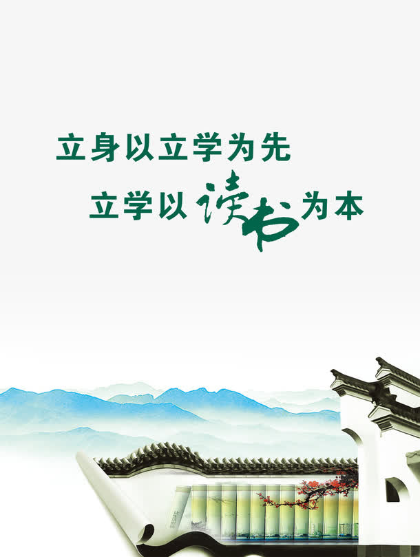 艺术字免抠