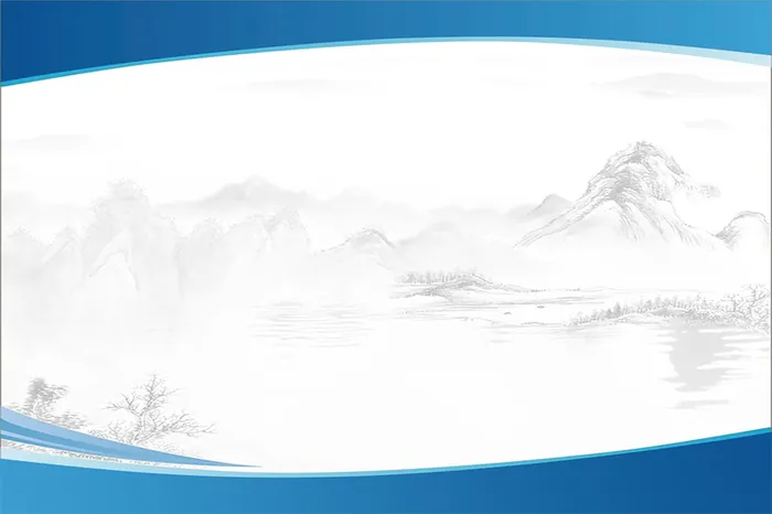 风水画名片制度背景高清