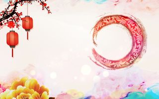 中式升学宴背景展板背景高清