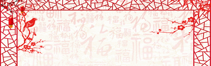 小年电商淘宝banner高清