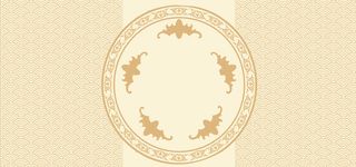 祥云底纹背景banner高清