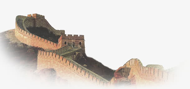 中国长城免抠