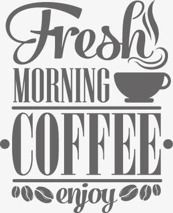 咖啡标签图片免抠