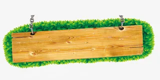 清新绿叶实木吊牌边框免抠