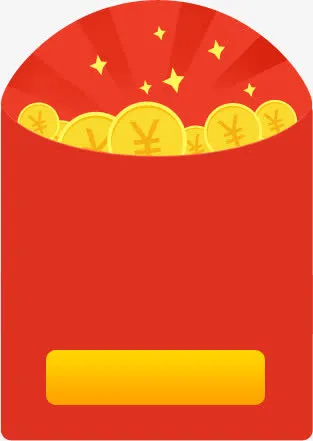 红包金币红白打开的红包免抠
