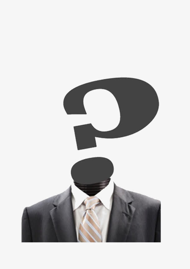穿西装创意人问号免抠