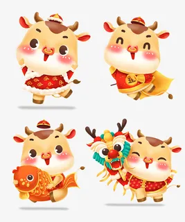春节卡通牛年过新年免抠