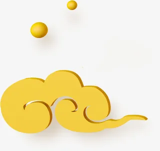 金色祥云小米商城图片免抠
