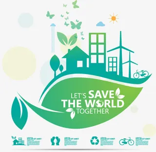 自然叶子环保标志免抠