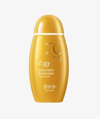 温和倍护防晒乳50ml免抠