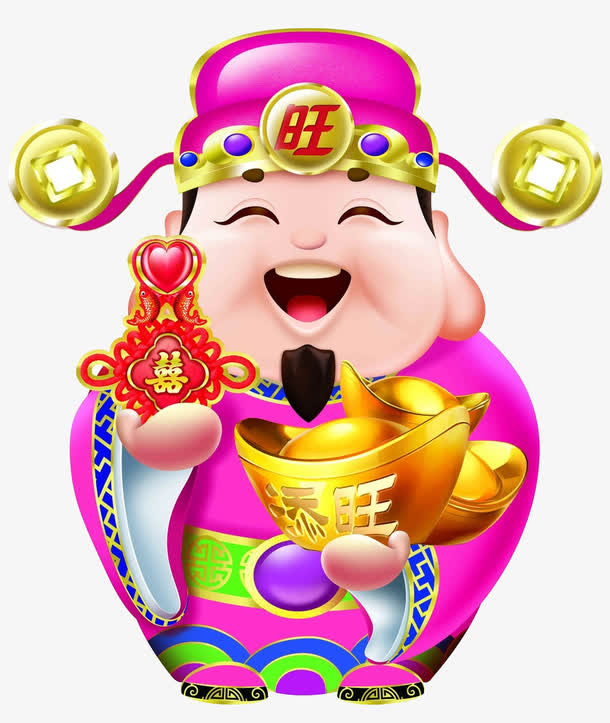 微笑的财神爷免抠