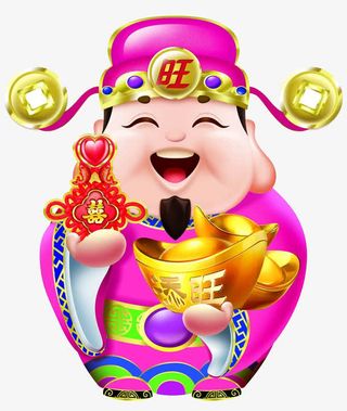 微笑的财神爷免抠