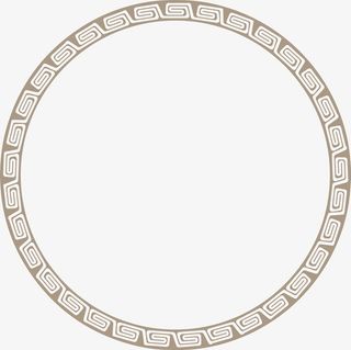 回字纹边框圆形边框免抠