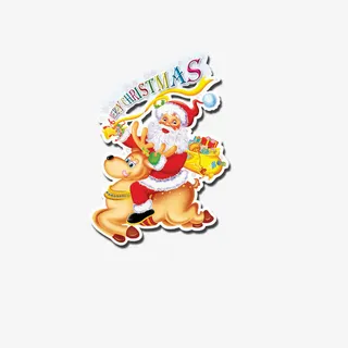 圣诞节日素材圣诞饰物免抠