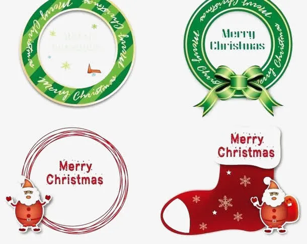 圣诞边框免扣素材免抠