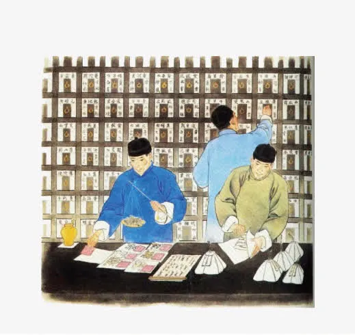 药材免抠