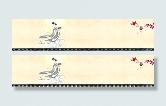 中秋节banner创意设计