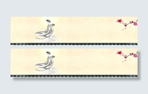 中秋节banner创意设计