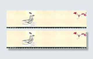 中秋节banner创意设计