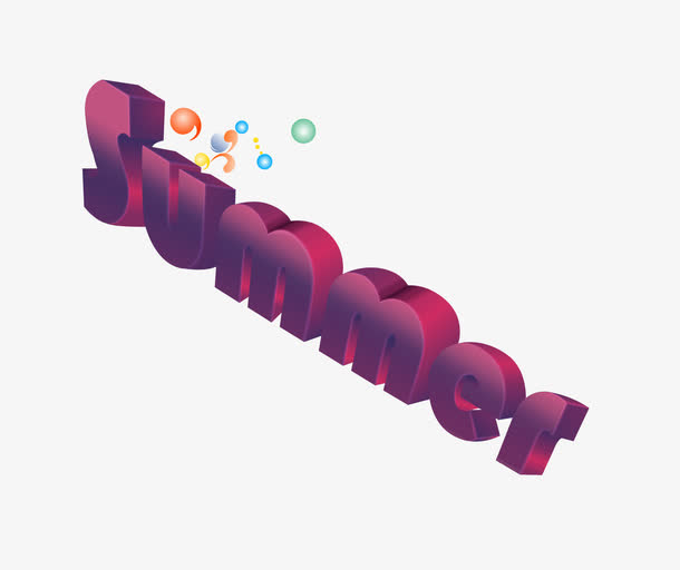 夏天summer艺术字免抠