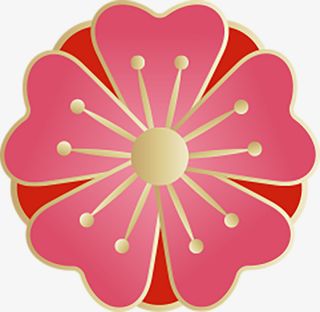 中秋佳节红花免抠