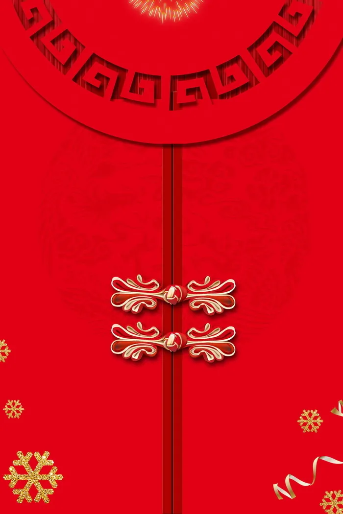 欢度春节开门红背景高清