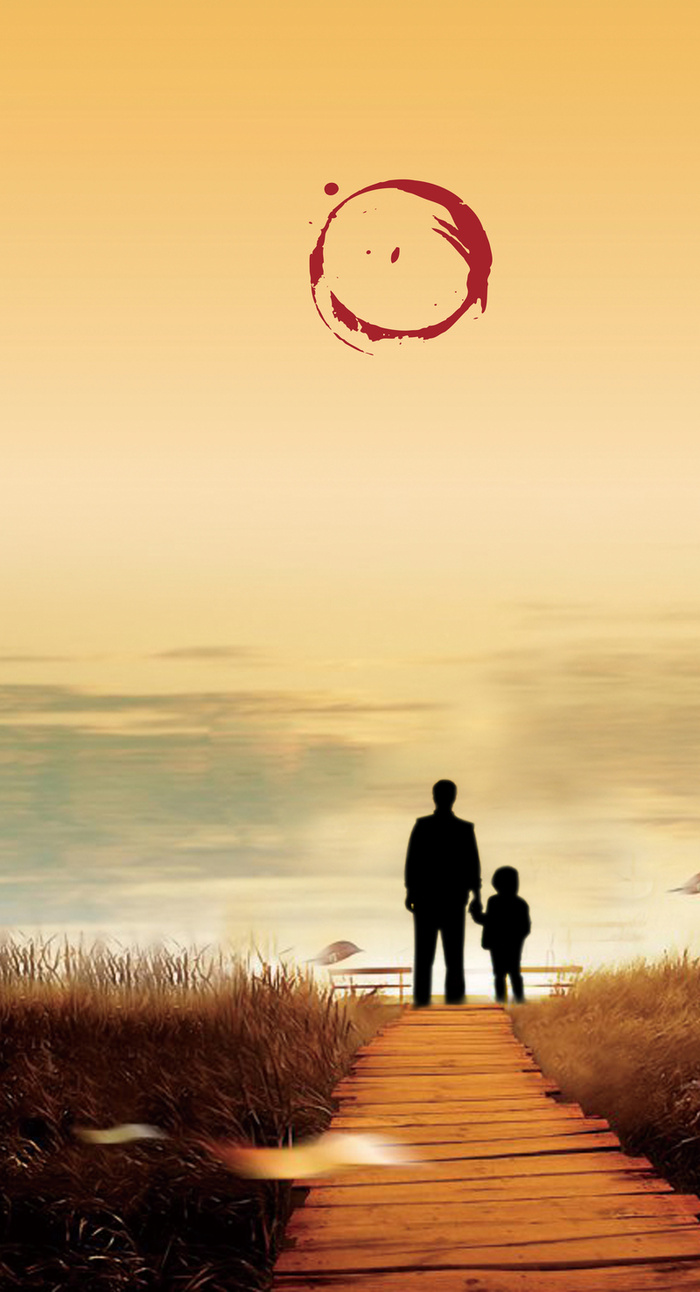 父亲节温情主题海报背景高清