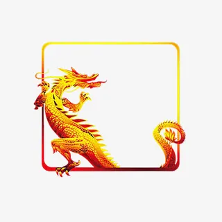 创意中国风龙纹边框元素免抠