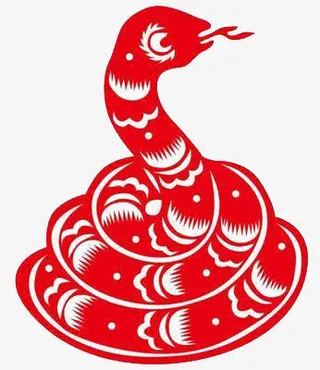 十二生肖蛇免抠