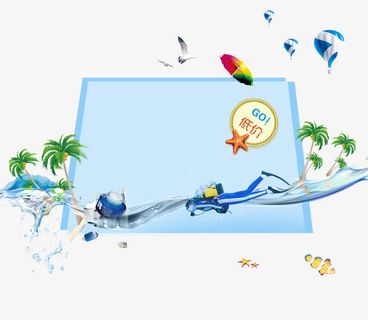 夏日清新美妆背景